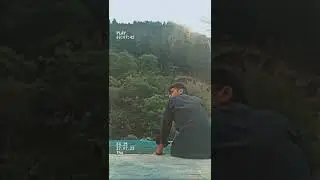 ushu forest Kalam