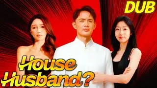 House Husband? Try Supreme Immortal Chinese Drama  | 5 HOT Drams Collection #dramabox