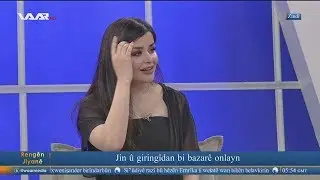 Diljîn Behcet - Jin û giringîdan bi bazarê Online WAAR TV