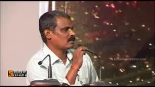 Director Samy at Kangaroo Movie Audio Launch