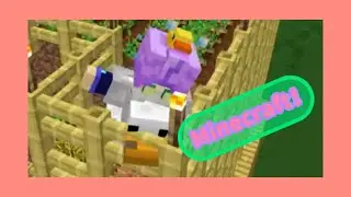 何やろかな
