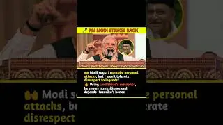 PM Modi Strikes Back! &ldquo;I&rsquo;m a Shiva bhakt&hellip; I swallow all the poison!#PMModi#LordShiva#BhupenHazarika