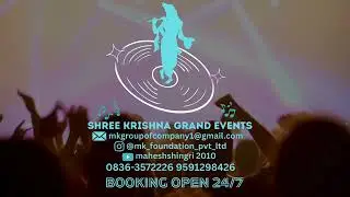 SHREE KRISHNA Grand Events