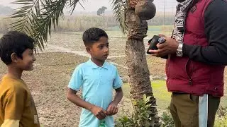 আমাদের রব কে??