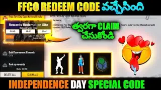FFCO REDEEM CODE || GET FREE REWARDS