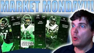 LIMITED TOM BRADY AND PACK ODDS BOOST!