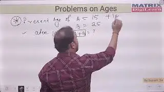 #mathtricks #quantitativeaptitude #problemsonages #livemathclass #matrixdigilearn #sscpreparation