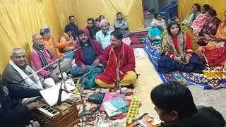Ustad Chand Banjo  is live!