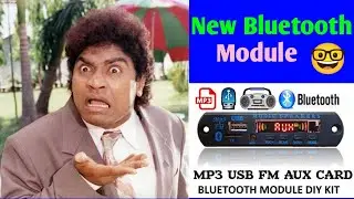 Bluetooth module  #shorts #short #shorts_video #amplifier #electronics #bluetooth #ytshorts #usb