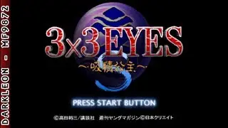 Sega Saturn - 3X3 Eyes - Kyuusei Koushu S (1996) - Opening