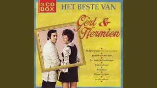 Twee Gouden Ringen
