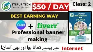 How to Make Professional Banner From Canva || Earn 100$ Daily