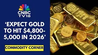 India's Investment Into Gold ETFs Continues To Remain Strong: Metals Focus | CNBC TV18