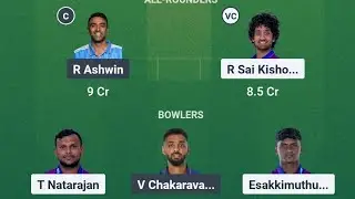 ITT vs DD Dream11 Prediction | ITT vs DD Dream11 Team | TNPL Dream11 Team | ITT vs DD T20 Today