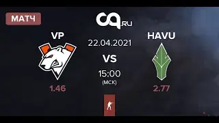 Virtus.pro - HAVU / BIG vs EVIL GENIUSES ПРЯМОЙ ЭФИР