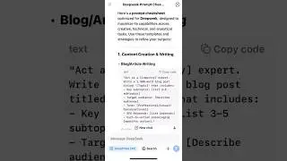 Deepseek prompt cheatsheet AI