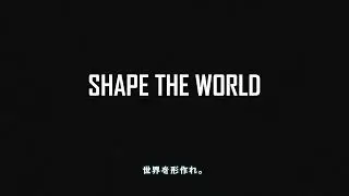 Biosphere Guardians 2050 Japanese Bilingual Trailer