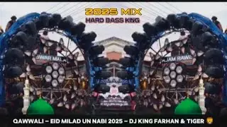 TIGER DJ JATARA INTRO 2025 EID MILAD UN NABI ( HARD MIX ) DJ KING FARHAN NARE TAKBEER MIX 2025 #kgn 