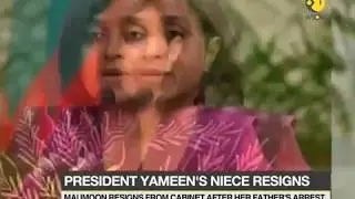Political crisis in Maldives: State health minister Dunya Maumoon resigns