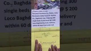 Unit three ( Order Letter ) سادس مهني / القسم التجاري