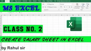 ➡️Class no- 2 Ms Excel(Salary sheet बनाना सीखे आसान तरीके से) ||#viral #trending #rahultech #excel