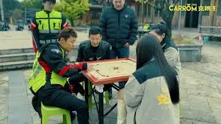 Biker Team Building: Carrom Epic Showdown
