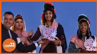 هذه هي ملكة جمال الورود للنسخة 59 بقلعة مكونة