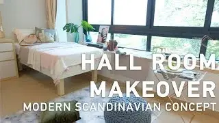 Dorm room makeovers: Modern Scandinavian at Hall 5