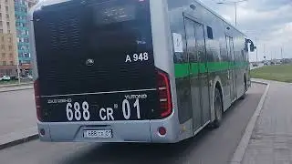 Астана. A948 Yutong ZK 6128 HG маршрут 29A