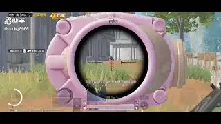 WBG DAQUAN