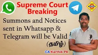 Supreme Court Order | Instant Messaging Software for Summons and Notice | Whatsapp Notice | Taxpuram