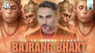 🚩Hanuman Chalisa Rap - Yo Yo Style | Bajrang Bali AnthemI Bhakti Beats 2025#trending #video