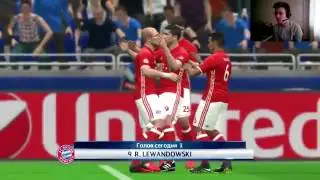 09 Лига Чемпионов в PES 2017   БАВАРИЯ МЮНХЕН #1