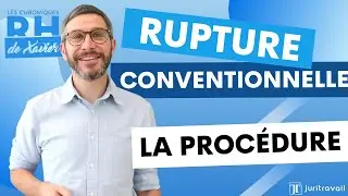 Rupture conventionnelle : Gérez cette procédure sereinement