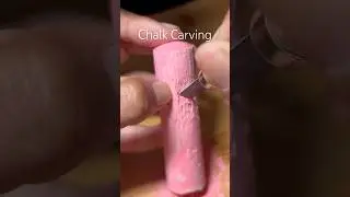 ASMR| Satisfying Chalk Carving #relax #asmrsleep