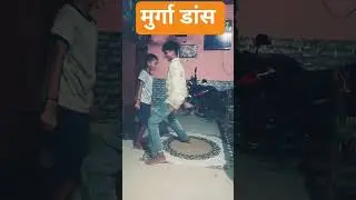 #comedy #funny #trindin #shortvideos #ytshorts