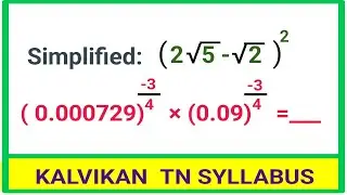 Tamilnadu CM Talent Search Exam Questions / Olympiad Maths / TN Class 9 Maths / Kalvikan