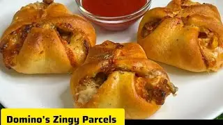Domino&rsquo;s Style Zingy Parcels Recipe | Kids School Lunch Box Special | Easy Cheesy Snack Ideas