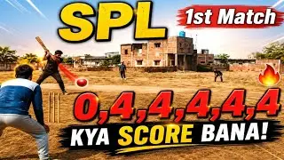 Sugiadih premier League Cricket tournament short pitch #cricket #tournament 