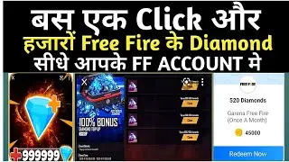 Get 10000 Diamond 💎 Daily🤑 In Direct In Your Free Fire Account By This App😱
