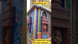 temple design and painting mahaling art #art #cement #temple #murti #youtube #artist #drawing #