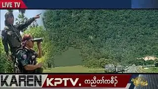 KPTV News