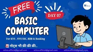 Operating System क्या है | (Functions of OS) | Operating System के प्रकार | Day 07