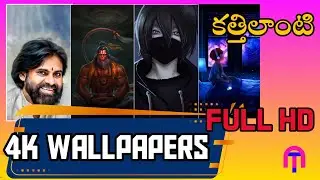 how to download hd 4k wallpapers in mobile. techme111