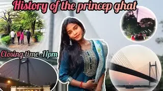 History of the princep ghat😊
