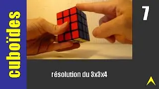 Cubo&iuml;des - 07 : r&eacute;solution du 3x3x4 (maj1)