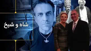 نخستین شلیک ناو هواپیمابر لینکلن به سپاه - لغو مذاکرات ویتکاف-عراقچی