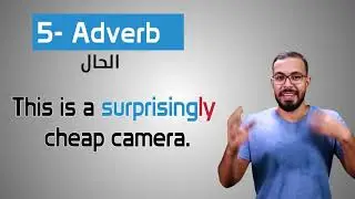 أقسام الكلام في اللغة الانجليزية Noun, Verb, Adjective, adverb, pronoun, preposition