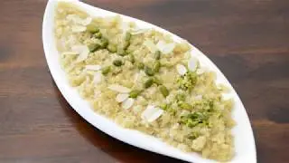 HALWA E SUJI | حلوأي اردسوچي | Afghanische K&uuml;che