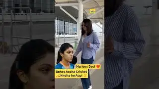 Women India Cricket team Harleen Deol Arrived At Airport #harleendeol #women #cricket #celebrity